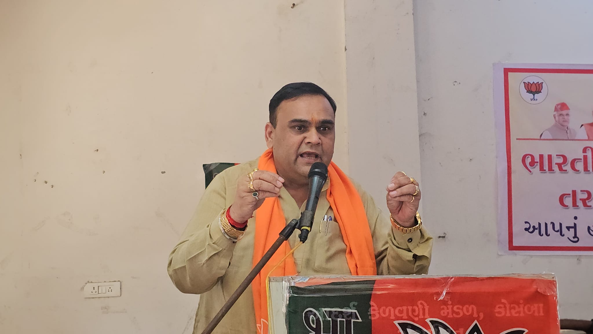 તા.૨૦/૦૩/૨૦૨૪ ના રોજ ૨૩- બારડોલી લોકસભા અંતર્ગત આવતી ૧૫૬- માંગરોળ વિધાનસભાના તરસાડી નગરમાં ચુંટણીલક્ષી માહિતી આપવામાં આવી.